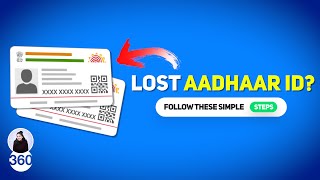 How to Check Aadhaar Status Online When Enrollment ID is Lost