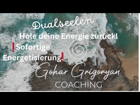 Dualseelen/Ex Partner: Hole deine Energie/Kraft zu dir zurück und werde vollständig!