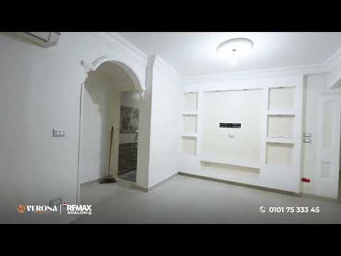 صورة مصغرة لفيديو العقار