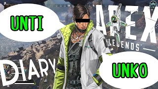 【APEX】センチのヘッショ気持ち良すぎだろ！！！