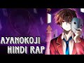 Shatir 2 Ayanokoji Hindi Rap Classroom Of The Elite S2 Otaku Raj Prod By GuyBeats