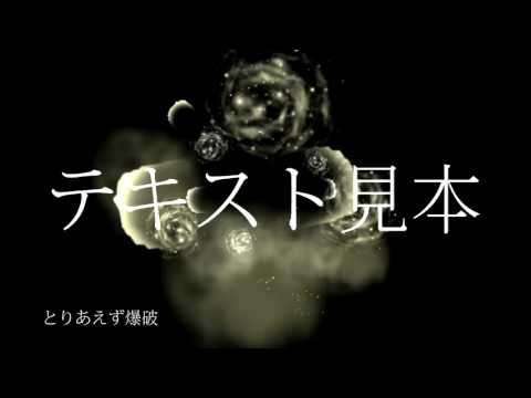 表情をつけられた歌声を刻む