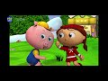 Hip Hip Hooray Song From Super Why
