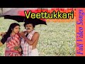 Veettukkari Movie Full Video Songs 1985 Chandrasekar Nalini Tamil Video Song