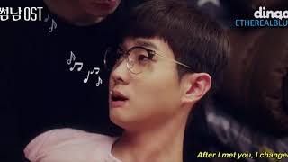 some guys by  choi woo shik