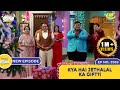 NEW Ep 3969 Tapu Sena Ki Christmas Party Taarak Mehta Ka Ooltah Chashmah तारक मेहत�