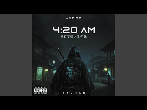 4:20 AM