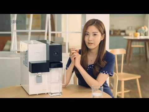 [CF] 100408 Seohyun ver WoongJin Coway Water Filter CF