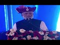 Wah Kya Scene Hai Meme Template Modi FurU Ke MemeS