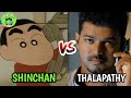 SHINCHAN VS THALAPATHY VIJAY SHINCHAN Meme Thalapathy Calls SHINCHAN Blabber Tamil
