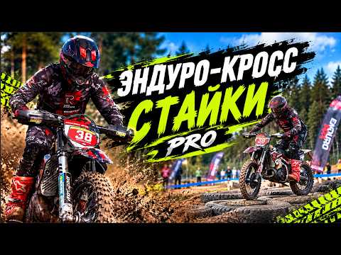 Коваленко Артём Юрьевич — видео