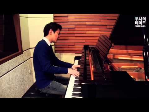 두시의 데이트 박경림입니다 - Lim Dong-hyuk - Debussy 'Clair De Lune', 임동혁 - 드뷔시 '달빛' 20140212