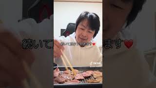 【ひとり焼肉】過去イチの美味さ‼️テイクアウト専門ホルモンがヤバすぎる #グルメ #お得グルメ #テイクアウト