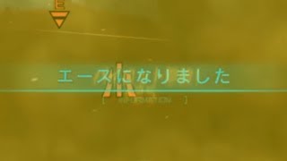 to be continue...[機動戦士ガンダムバトルオペレーション2　実況プレイ]