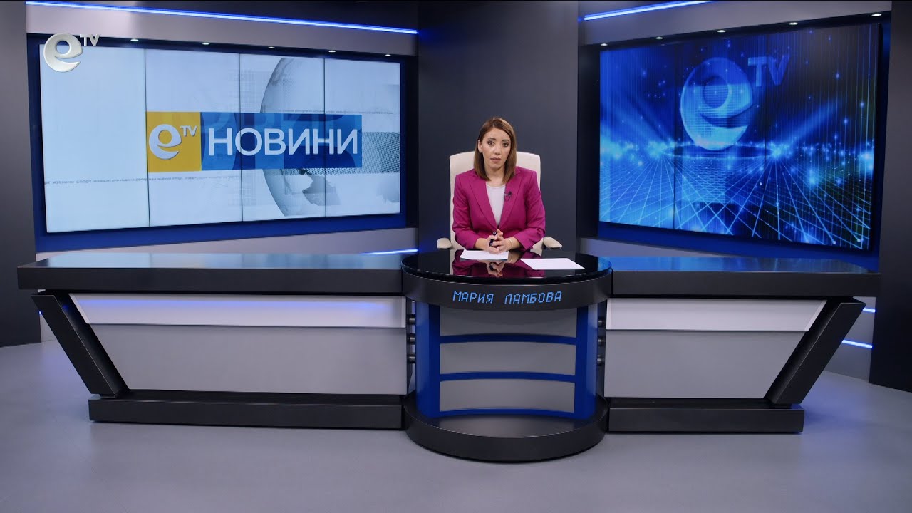 Новини 23 05 2025