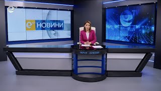 Новини 23 05 2025