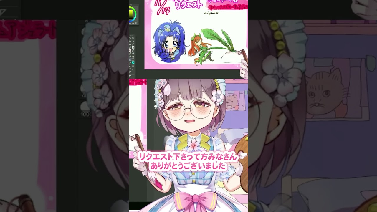 カブ抜きトレーニングのスズカ…!?🏇【配信切り抜き】#でじなこ #新人vtuber #shorts