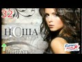 Europa Plus Ukraine - TOP-50 HITS (22/03/11) 