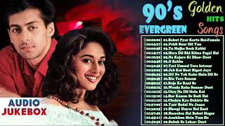 90's Songs - Golden Hits Of Salman Khan \\\\u0026 Madhuri Dixit