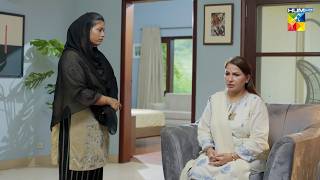 Saas Ke Dil Mein Taras Kaise Aya | Daam-e-Mohabbat | HUM TV