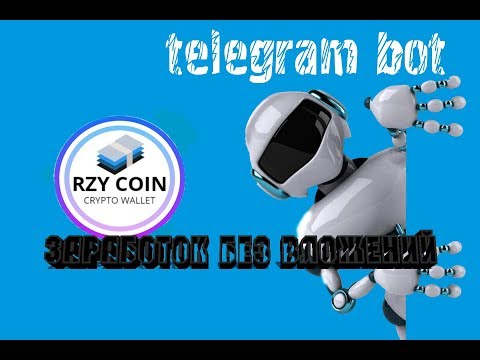 RZY TAP telegram bot - Проверяю вывод монет ПЛАТИТ!!!