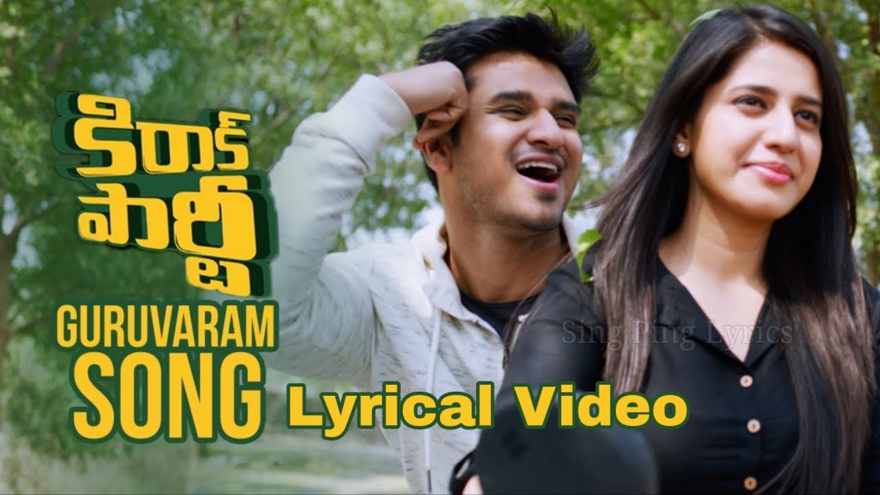 Guruvaram Sayamkalam Song Lyrics In English & Telugu