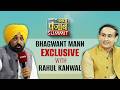 Bhagwant Mann Interview LIVE Punjab CM LIVE Punjab Will Not Let Us Down Bhagwant Mann