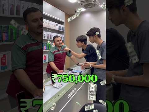 Pick Any 2 Phones in 30 Seconds I Will Pay the Bill ⏱️📱💸🔥 #shorts #ytshorts