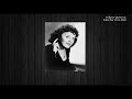 Edith Piaf - La p'tite Marie