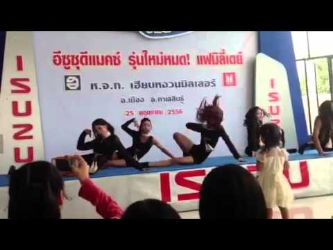 S.s.cover rania Dr.feel good -just go