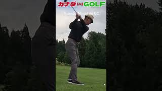 カナダでゴルフ