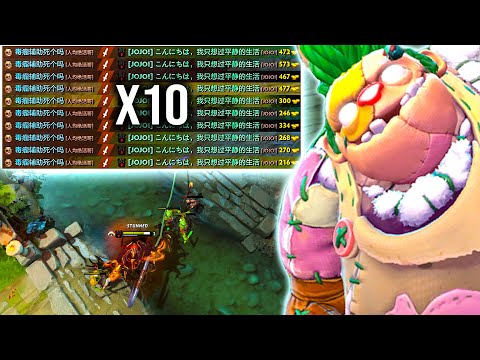 OMG 30 Kills - AGGRESSIVE Ganking Mode!!! SAD SF 10 Times Got DESTROYED By Pudge