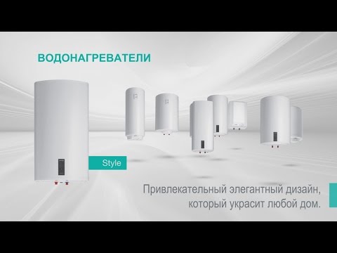 Водонагреватели Gorenje