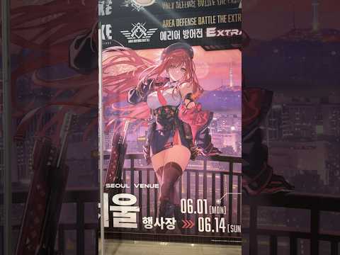 韓国初上陸！ニケエリア防衛戦の全貌を徹底解説