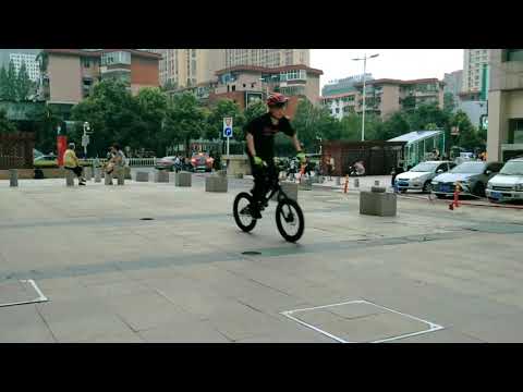 stree trial 20" vs  26"   riding bike on holiday