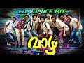 Eyy Banane EDM Remix Vaazha Movie Song Dance Party Mix 2026