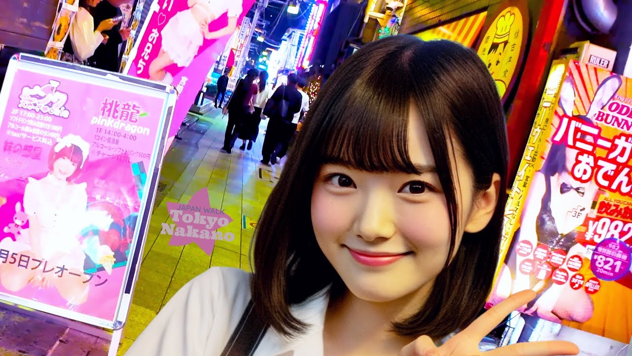 Tokyo Nakano 🐶 Night City 💖 4K ASMR Non-Stop 1 Hour