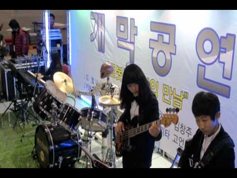 2010 GwangJu drumrobot 101128 full