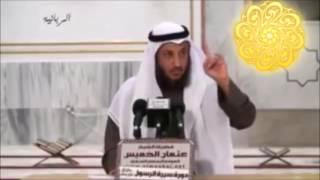 74 أعوذ بالله أن أكون مِثلَ وافدِ عاد