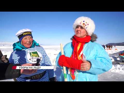 В селе Максимиха Баргузинского района состоялась «Байкальская открытка»