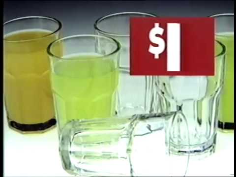 Australian Commercials (Seven Sydney, 16/07/1995)