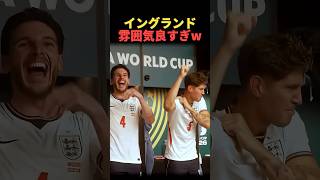 Download lagu Rice attacked Tuchel mp3