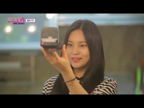 G-Friend's Umji to reveal dorm and daily diet on 'Yogoba Life'