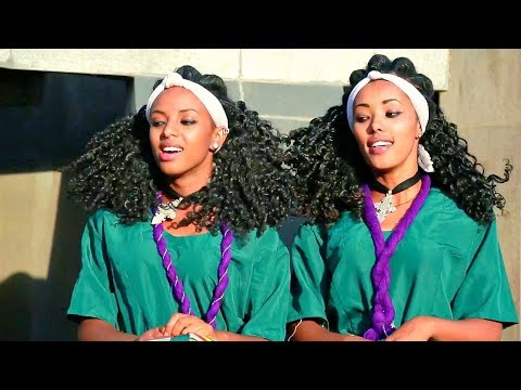 Hab Engidaw - Yamribetal | ያምርበታል - New Ethiopian Music 2017 (Official Video)