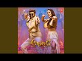Jai Balayya