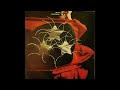 Big Star  -  Kizza Me