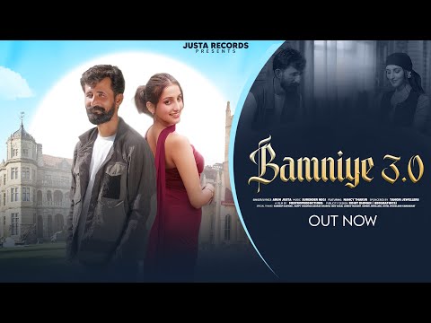 Justa Records and Mestro Productions