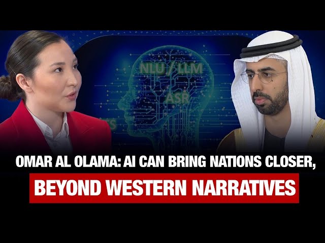 Omar Al Olama: AI can bring nations closer, beyond Western narratives