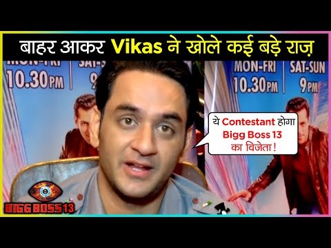 download lagu mp3 mp4 Vikas Gupta, download lagu Vikas Gupta gratis, unduh video klip Vikas Gupta