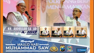 Download lagu Memperingati MAULID NABI  MUHAMMAD SAW Bersama KH. Abdullah Sa'ad ( Al- Inshof Karanganyar ) mp3